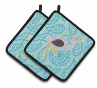 Carolines Treasures BB6784PTHD Ostrich Pair of Pot Holders