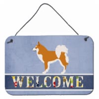 Carolines Treasures BB8340DS812 Icelandic Sheepdog Wall or Door Hanging Prints,