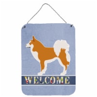 Carolines Treasures  BB8340DS1216 Icelandic Sheepdog Wall or Door Hanging Prints