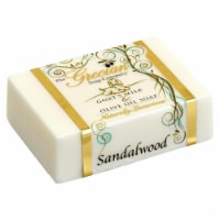 Greciansoap GMS-23 5 oz Sandalwood Goats Milk Soap Bar