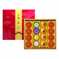 Isabelle Emperor Assorted Moon Cakes Perspective: Main