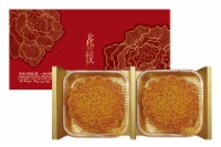Isabelle Imperial Palace Mixed Flavor Moon Cakes Perspective: Main