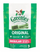 GREENIES Original Regular Natural Dog Dental Treats, 3 oz. Pack (3 Treats) Perspective: Main