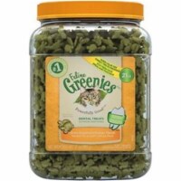 Feline Greenies™ Oven Roasted Chicken Cat Natural Dental Treats