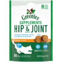 Greenies™ Hip & Joint Chicken Flavor Supplement Soft Chews for Adult Dogs Perspective: Main