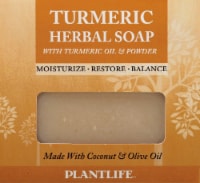 Plantlife Turmeric Herbal Soap with Turmeric Oil and Powder Perspective: Main