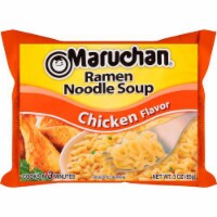 Maruchan Ramen Noodle Chicken Flavor Soup (Pack of 2)