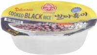 Ottogi Cooked Black Rice