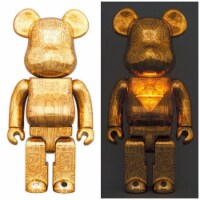 Yu Gi Oh Millennium Puzzle 400 Bearbrick 25Th Anniversary