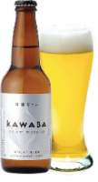 Kawaba Snow Weizen Wheat Beer Perspective: Main