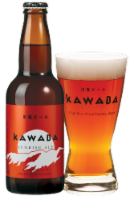 Kawaba Sunrise Ale Beer Perspective: Main