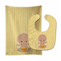 Carolines Treasures BB8653STBU Beach Baby Boy Bathing Suit Baby Bib & Burp Cloth