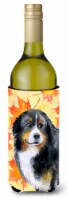 Carolines Treasures  BB9906LITERK Bernese Mountain Dog Fall Wine Bottle Hugger,