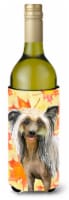 Carolines Treasures  BB9920LITERK Chinese Crested Fall Wine Bottle Hugger, Yello