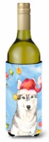 Carolines Treasures  CK2495LITERK Christmas Lights Siberian Husky Wine Bottle Hu