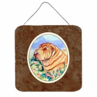 Shar Pei Wall or Door Hanging Prints