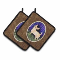 Starry Night Chihuahua Pair of Pot Holders, 7.5 x 3 x 7.5 in.