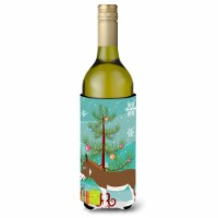 Miniature Mediterranian Donkey Christmas Wine Bottle Beverge Insulator Hugger Perspective: Main