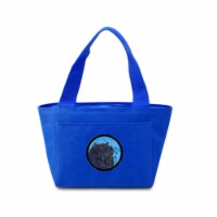 Blue Chow Chow Zippered Insulated School Washable And Stylish Lunch Bag Cooler