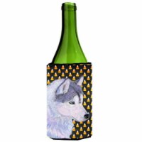 Siberian Husky Candy Corn Halloween Portrait Wine bottle sleeve Hugger - 24 Oz.