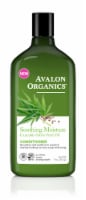 Avalon Organics Soothing Moisture Cannabis Sativa Seed Oil Conditioner