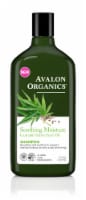 Avalon Organics® Soothing Moisture Cannabis Sativa Seed Oil Shampoo
