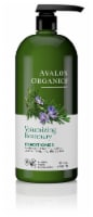 Avalon Organics® Volumizing Rosemary Conditioner
