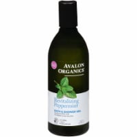 Avalon Organics® Revitalizing Peppermint Bath and Shower Gel