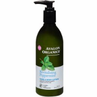 Avalon Organics Peppermint Hand and Body Lotion Perspective: Main