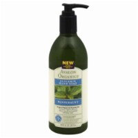 Avalon Organics Peppermint Liquid Soap Perspective: Main