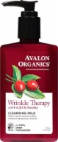 Avalon Organics® Wrinkle Therapy Cleansing Milk Perspective: Main