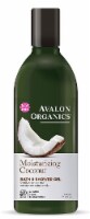 Avalon Organics  Moisturizing Coconut Bath & Shower Gel Perspective: Main