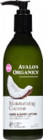 Avalon Organics® Moisturizing Coconut Hand & Body Lotion