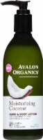 Avalon Organics® Moisturizing Coconut Hand & Body Lotion