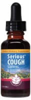 WishGarden Serious Cough Soother Perspective: Main
