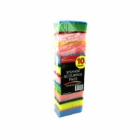 Bulk Buys HL005-48 Sponge Scouring Pads -Pack of 48
