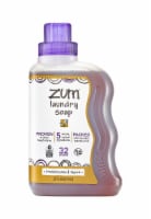Zum® Frankincense & Myrrh Soap Laundry Bars & Soaps Perspective: Main