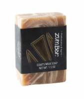 Zum Bar Frankincense & Myrrh Goat's Milk Soap Mini Bar Perspective: Main