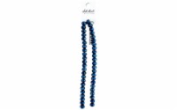 John Bead Crys Ln Rondl 7  8x10mm OP Blue Iris