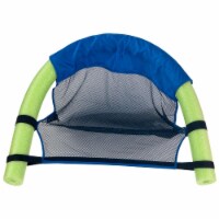 NEW BlueWave Products TOYS & FLOATS NT246 Noodle Fun Chair