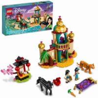 43208 Jasmine and Mulan’s Adventure V39 Perspective: Main
