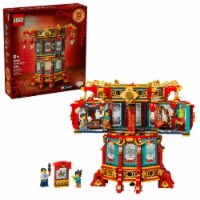 LEGO Spring Festival Trotting Lantern Building Toy 80116 Perspective: Main