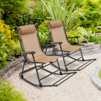 2PCS Patio Folding Rocking Chair Outdoor Portable Lounge Rocker Beige