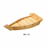 Yanco WS-113 13.25 x 5.75 x 2.25 in. Wooden Sushi Boat, Bamboo - Pack of 12