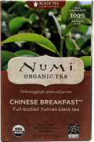 Numi Organic Chinese Breakfast Tea Bags 18 Count