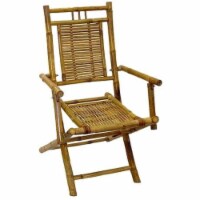Bamboo54 5108 Folding Chair with Armrest