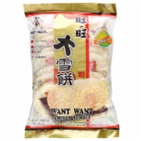 SHELLY SENBEI RICE CRACKER Perspective: Main