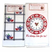 Decorative Towel Tea Or Coffee Set / 2 Fabric 100% Cotton Kitchen Vl117*Vl76