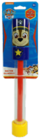 What Kids Want Paw Patrol Water Blaster Perspective: Main