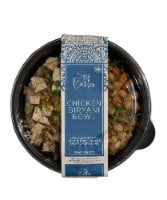 Sri Bella Foods Chicken Biryani Bowl Perspective: Main